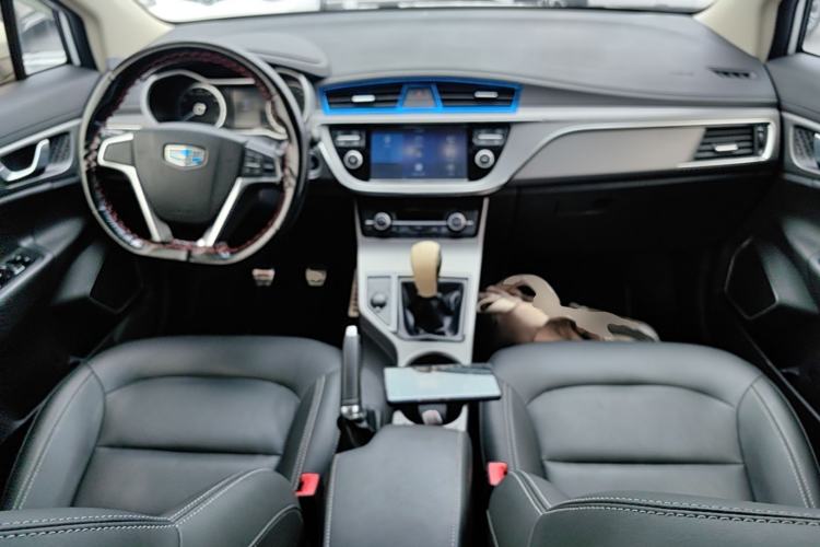 Used Geely Auto Emgrand GS 2016 Sports Edition 1.8L Manual LingShang Model Center Console