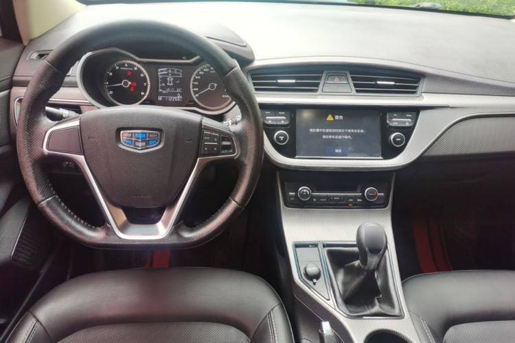 Used Geely Auto Emgrand GS 2016 Elegant Edition 1.8L Manual LingShang Model Center Console