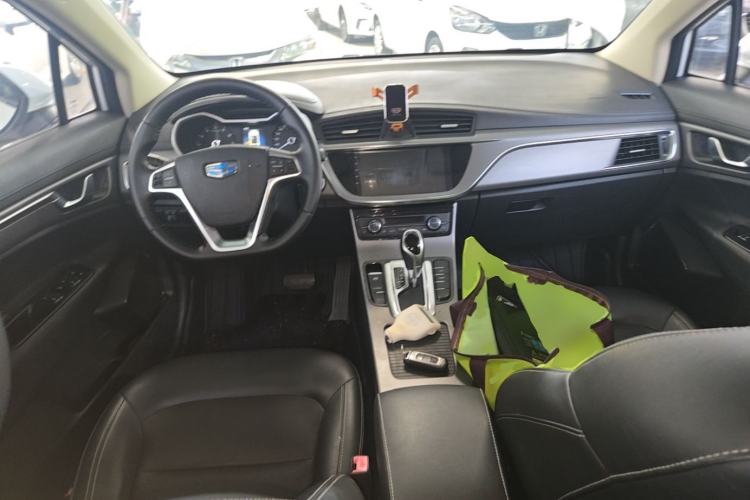 Used Geely Auto Emgrand GS 2016 Elegant Edition 1.3T Automatic LingShang Model Center Console