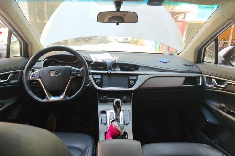 Used Geely Auto Emgrand GS 2016 Elegant Edition 1.3T Automatic LingShang Model Center Console