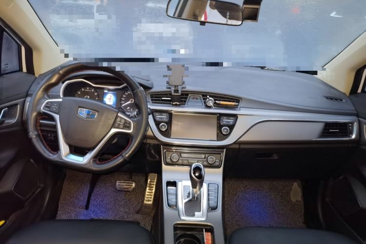 Used Geely Auto Emgrand GS 2016 Sport Edition 1.3T Automatic LingShang Model Center Console