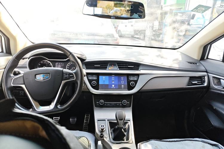Used Geely Auto Emgrand GS 2016 Sports Edition 1.8L Manual LingShang Model Center Console