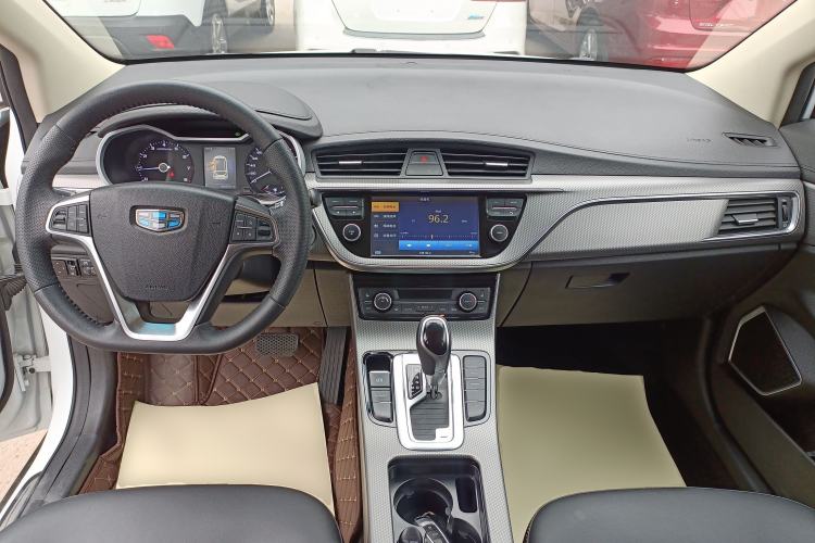 Used Geely Auto Emgrand GS 2016 Elegant Edition 1.3T Automatic ZhenShang Model Center Console