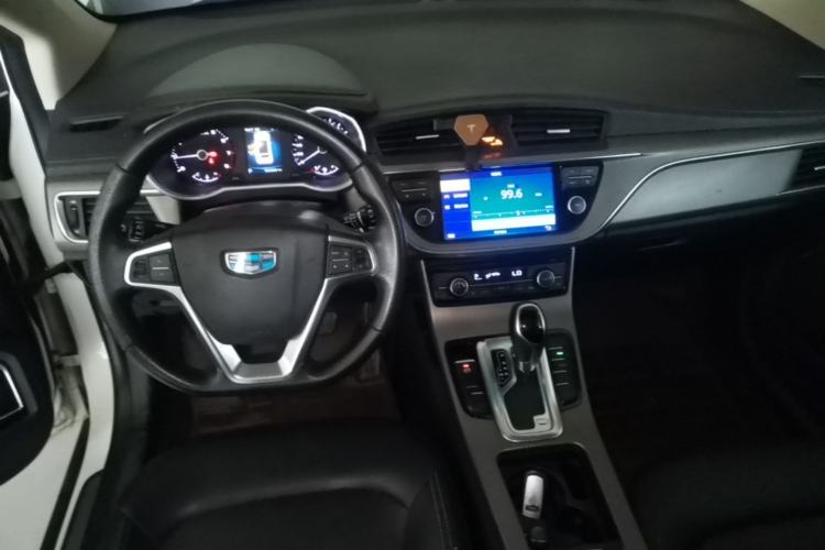 Used Geely Auto Emgrand GS 2016 Elegant Edition 1.3T Automatic LingShang Model Center Console