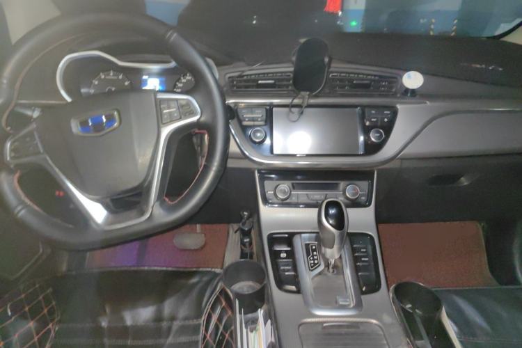Used Geely Auto Emgrand GS 2016 Elegant Edition 1.8L Automatic LingShang Model Center Console