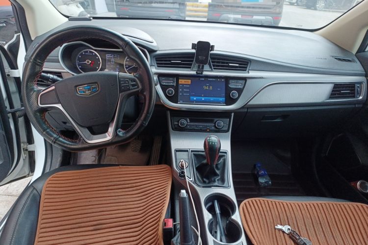 Used Geely Auto Emgrand GS 2016 Elegant Edition 1.8L Manual LingShang Model Center Console