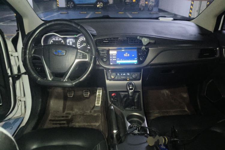 Used Geely Auto Emgrand GS 2016 Sports Edition 1.8L Manual LingShang Model Center Console