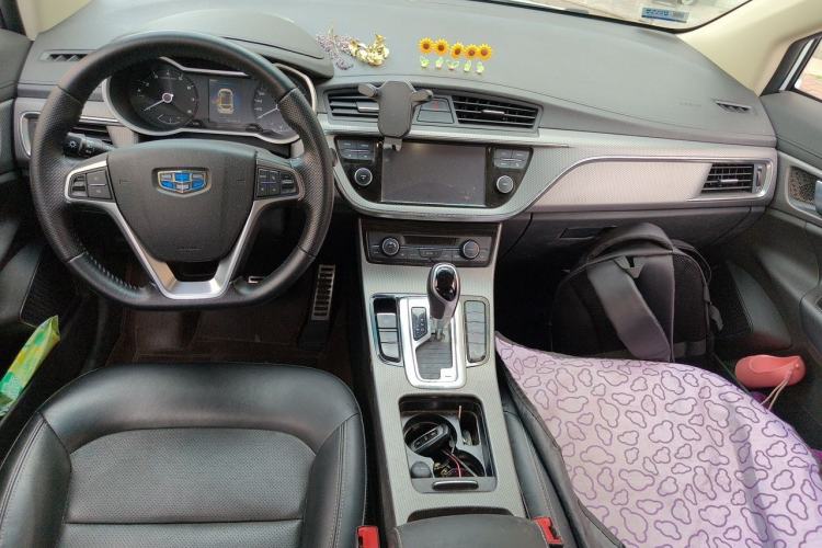 Used Geely Auto Emgrand GS 2016 Sport Edition 1.8L Automatic LingShang Model Center Console