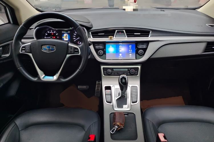 Used Geely Auto Emgrand GS 2016 Elegant Edition 1.3T Automatic LingShang Model Center Console