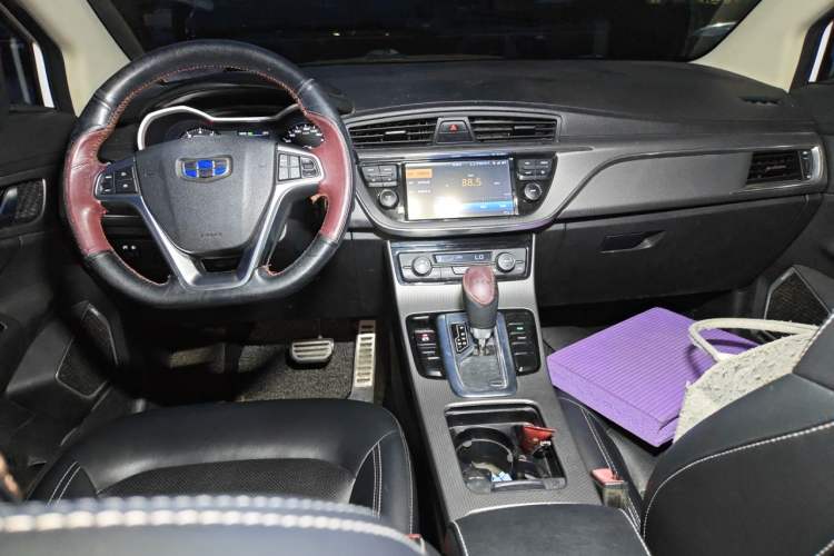Used Geely Auto Emgrand GS 2016 Sport Edition 1.8L Automatic LingShang Model Center Console