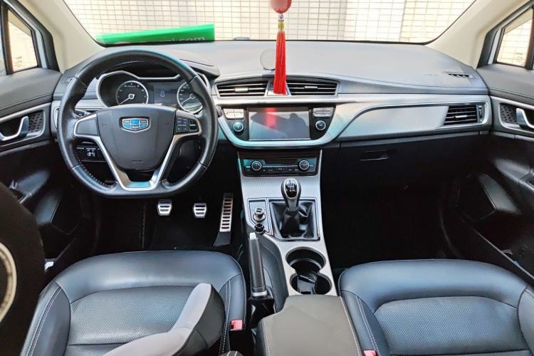Used Geely Auto Emgrand GS 2016 Sports Edition 1.8L Manual LingShang Model Center Console