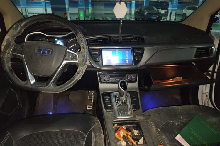 Used Geely Auto Emgrand GS 2016 Sport Edition 1.8L Automatic LingShang Model Center Console