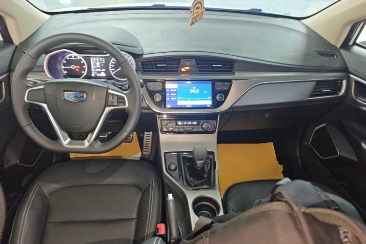 Used Geely Auto Emgrand GS 2016 Sports Edition 1.8L Manual LingShang Model Center Console