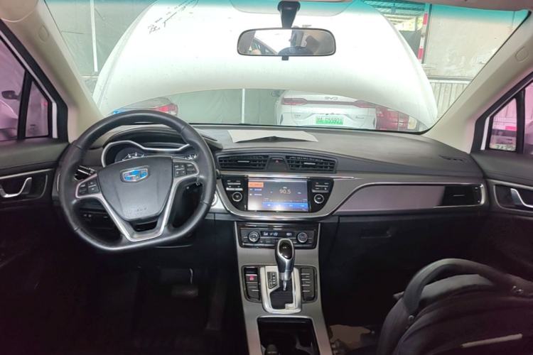 Used Geely Auto Emgrand GS 2016 Elegant Edition 1.3T Automatic LingShang Model Center Console