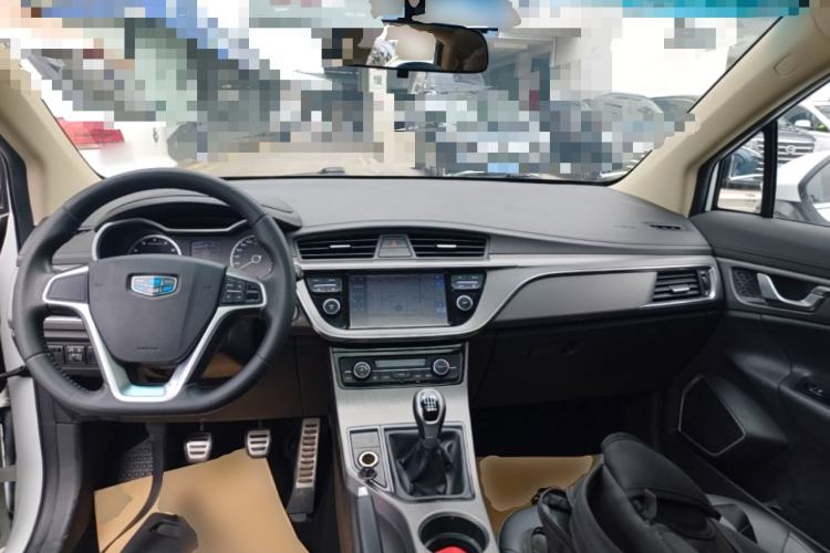 Used Geely Auto Emgrand GS 2016 Sports Edition 1.8L Manual LingShang Model Center Console