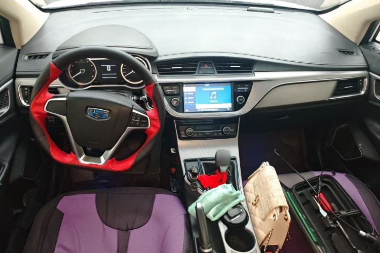 Used Geely Auto Emgrand GS 2016 Elegant Edition 1.3T Manual LingShang Model Center Console