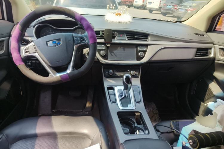 Used Geely Auto Emgrand GS 2016 Elegant Edition 1.3T Automatic LingShang Model Center Console