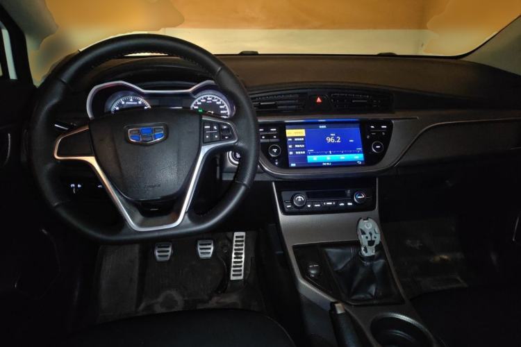 Used Geely Auto Emgrand GS 2016 Sport Edition 1.3T Manual LingShang Model Center Console