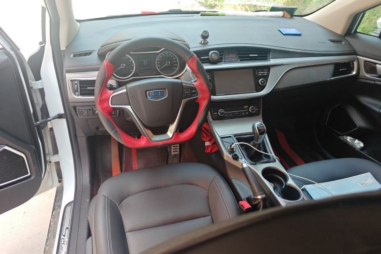 Used Geely Auto Emgrand GS 2016 Sport Edition 1.3T Manual LingShang Model Center Console