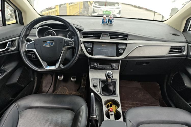 Used Geely Auto Emgrand GS 2016 Sport Edition 1.3T Manual LingShang Model Center Console