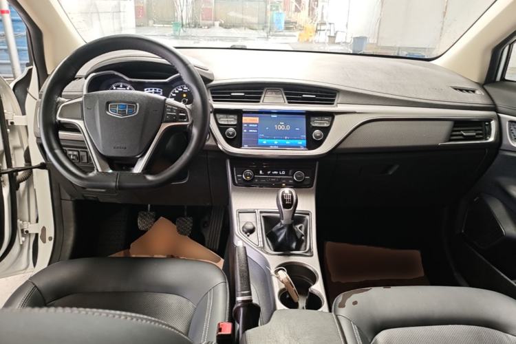 Used Geely Auto Emgrand GS 2016 Elegant Edition 1.8L Manual LingShang Model Center Console