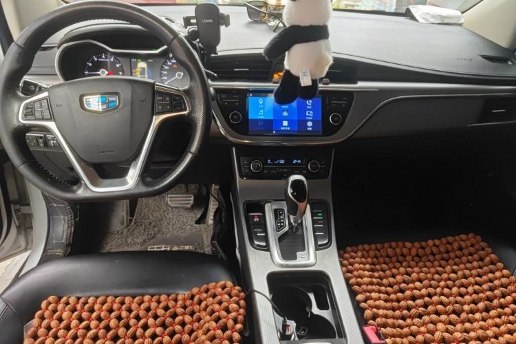 Used Geely Auto Emgrand GS 2016 Elegant Edition 1.3T Automatic ZhenShang Model Center Console