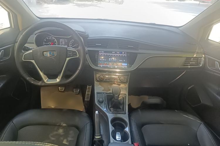 Used Geely Auto Emgrand GS 2016 Sports Edition 1.8L Manual LingShang Model Center Console