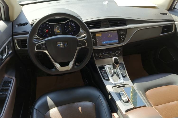 Used Geely Auto Emgrand GS 2016 Sport Edition 1.3T Automatic ZhenShang Model Center Console