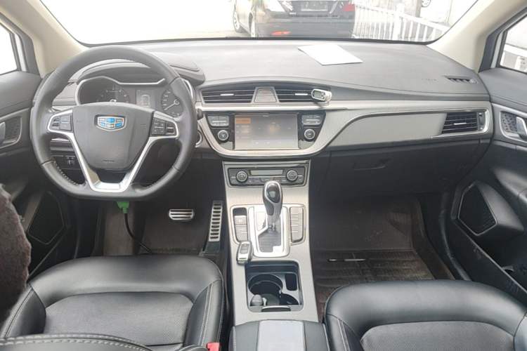 Used Geely Auto Emgrand GS 2016 Sport Edition 1.8L Automatic LingShang Model Center Console