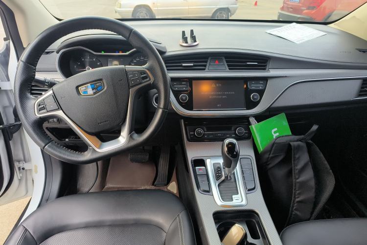 Used Geely Auto Emgrand GS 2016 Elegant Edition 1.8L Automatic LingShang Model Center Console