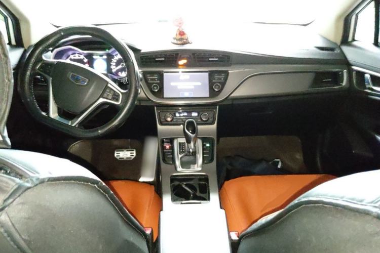 Used Geely Auto Emgrand GS 2016 Elegant Edition 1.8L Automatic LingShang Model Center Console