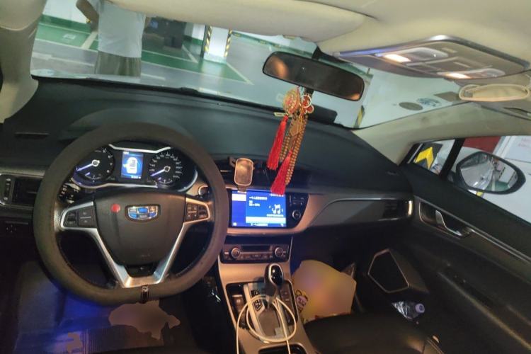 Used Geely Auto Emgrand GS 2016 Elegant Edition 1.3T Automatic LingShang Model Center Console