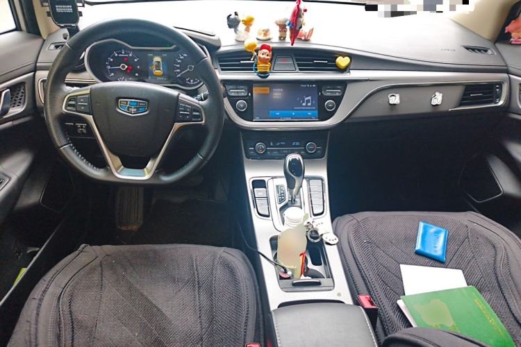 Used Geely Auto Emgrand GS 2016 Elegant Edition 1.8L Automatic LingShang Model Center Console