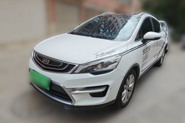 Used Geely Auto Emgrand GS 2016 Sports Edition 1.8L Manual LingShang Model