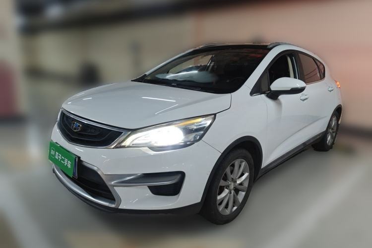 Used Geely Auto Emgrand GS 2016 Sport Edition 1.8L Automatic LingShang Model Guazi used car, China used car export, Used car for sale, Used cars, Cheapest cars for sale