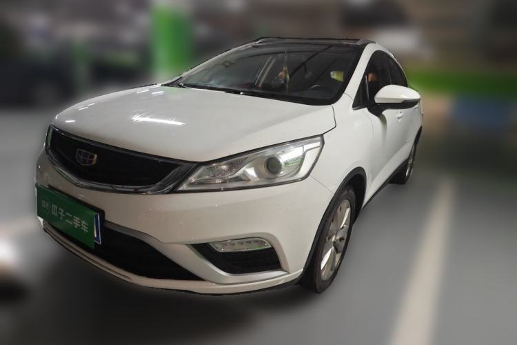Used Geely Auto Emgrand GS 2016 Elegant Edition 1.8L Automatic LingShang Model Guazi used car, China used car export, Used car for sale, Used  cars, Cheapest cars for sale