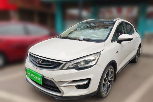 Used Geely Auto Emgrand GS 2016 Sport Edition 1.3T Automatic ZhenShang Model