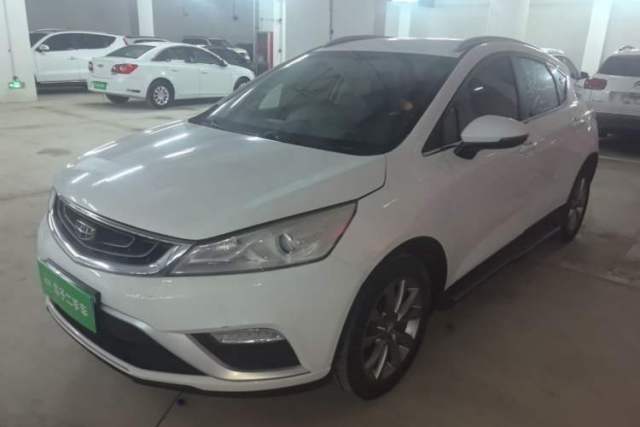 Ojetý Geely Auto Emgrand GS 2016 Elegant Edition 1.8L Manual LingShang Model
