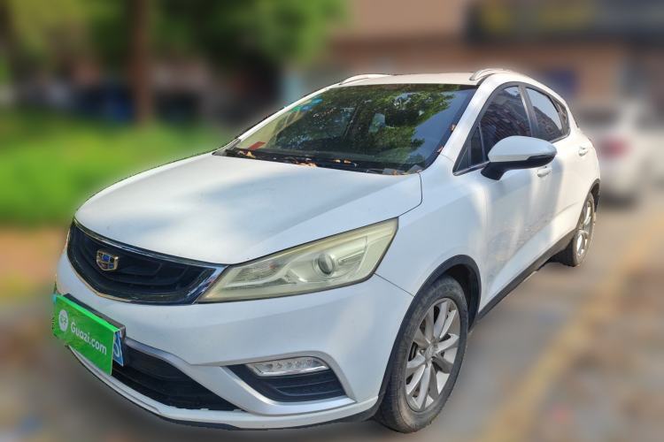 Used Geely Auto Emgrand GS 2016 Elegant Edition 1.8L Manual Fashion Model Guazi used car, China used car export, Used car for sale, Used  cars, Cheapest cars for sale