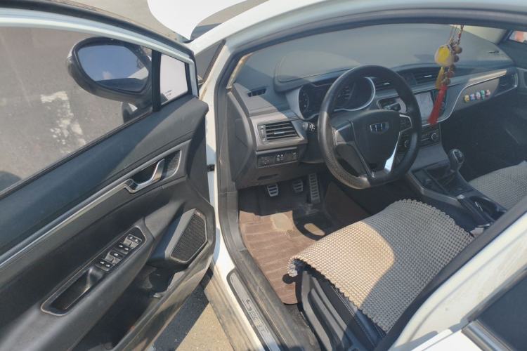 Used Geely Auto Emgrand GS 2016 Sports Edition 1.8L Manual LingShang Model Driver Seat