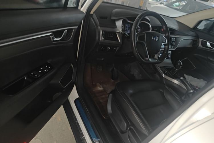 Used Geely Auto Emgrand GS 2016 Elegant Edition 1.8L Manual LingShang Model Driver Seat
