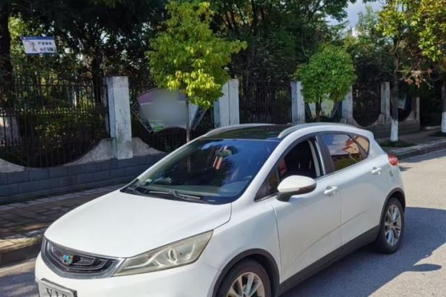 Used Geely Auto Emgrand GS 2016 Elegant Edition 1.8L Manual LingShang Model