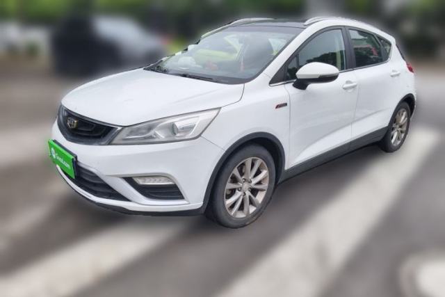 Used Geely Auto Emgrand GS 2016 Elegant Edition 1.3T Automatic LingShang Model