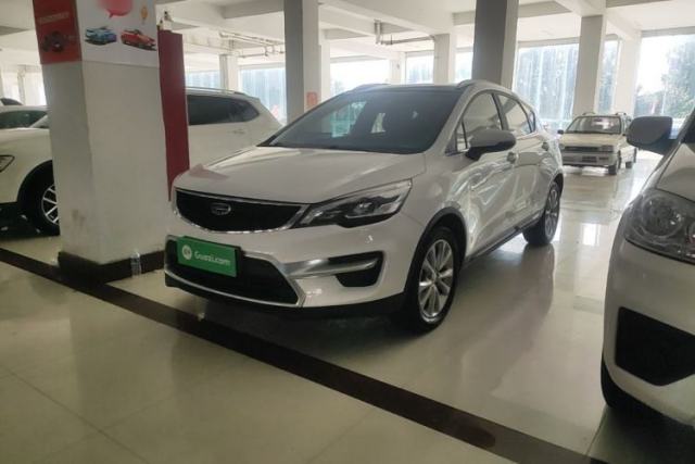 Used Geely Auto Emgrand GS 2016 Sport Edition 1.8L Automatic LingShang Model