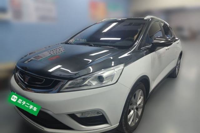 Used Geely Auto Emgrand GS 2016 Elegant Edition 1.8L Manual LingShang Model
