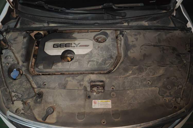 Used Geely Auto Emgrand GS 2016 Sports Edition 1.8L Manual LingShang Model Engine Bay
