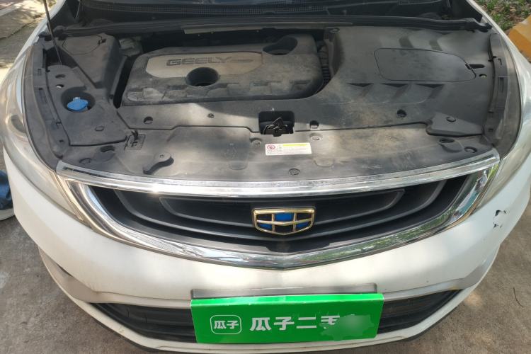 Used Geely Auto Emgrand GS 2016 Elegant Edition 1.8L Automatic LingShang Model Engine Bay