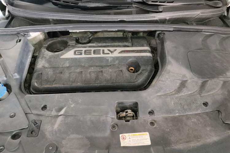 Used Geely Auto Emgrand GS 2016 Sport Edition 1.3T Automatic LingShang Model Engine Bay