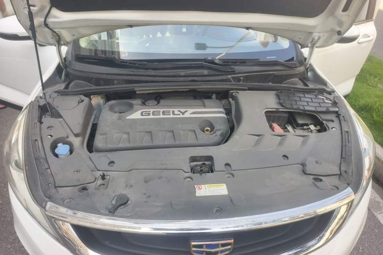 Used Geely Auto Emgrand GS 2016 Elegant Edition 1.3T Automatic ZhenShang Model Engine Bay