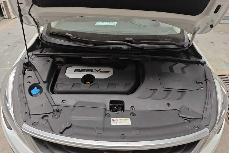 Used Geely Auto Emgrand GS 2016 Sport Edition 1.8L Automatic LingShang Model Engine Bay